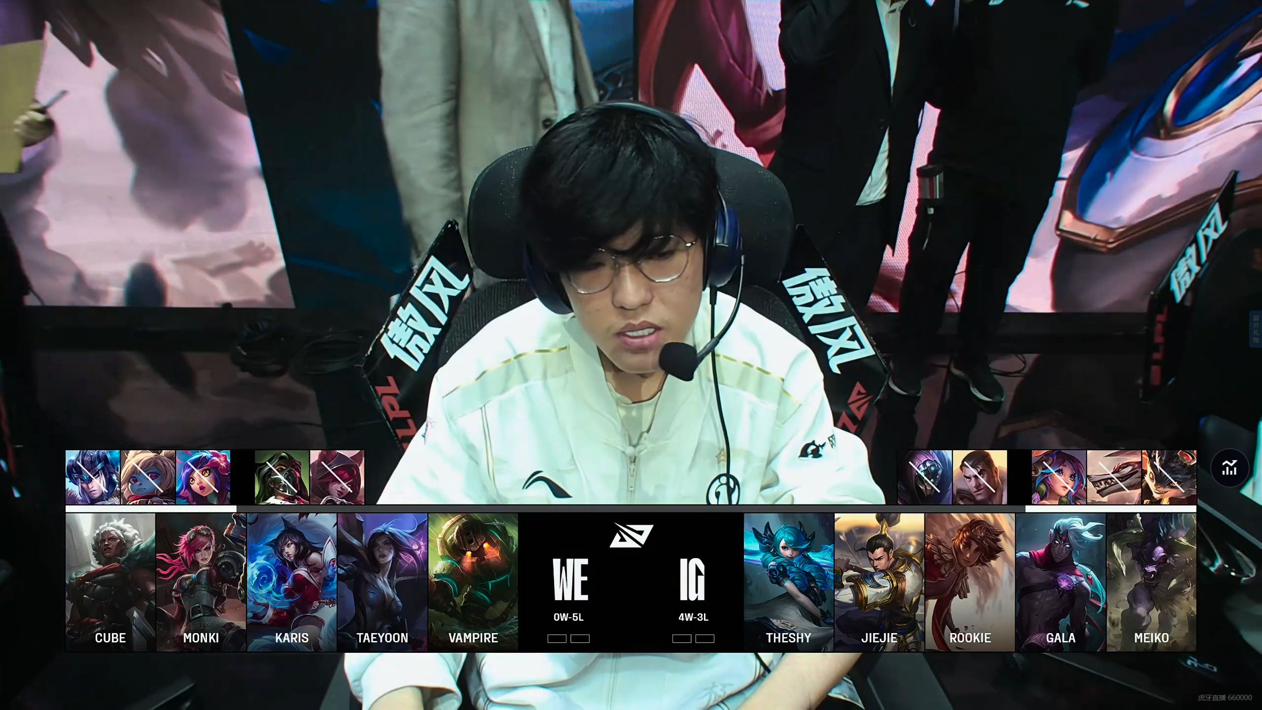 开云官网首页关于RNG带队取胜!,Doinb重要时刻重返赛场观众掌声雷动的信息