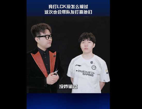 开云官网首页Rookie爆冷击败DWG,赛事规则更新引爆全场!的简单介绍